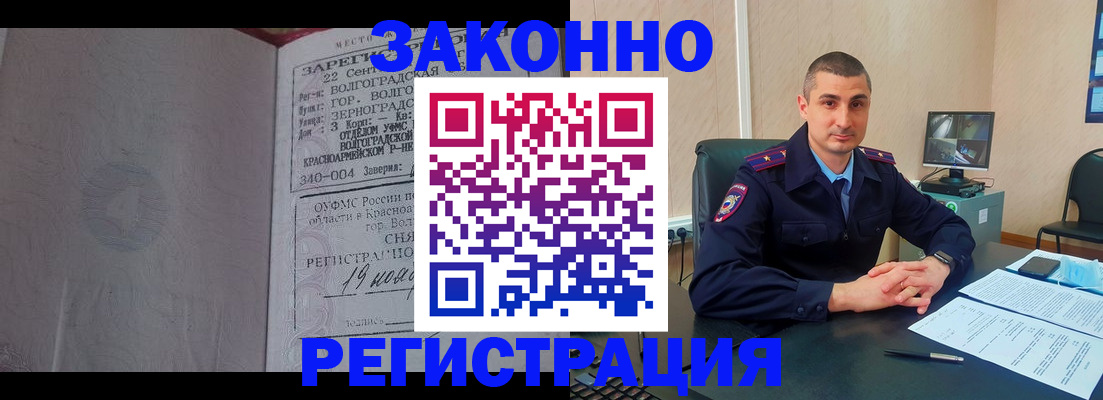 форма 3 в Чернушке